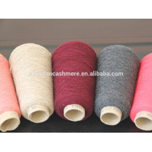cashmere cone yarn from Inner Monglia factory for knit products yarn for knitting